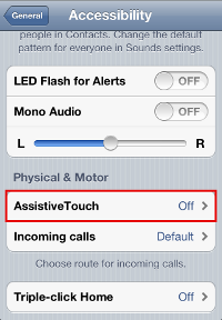 iphone4_assitive_touch