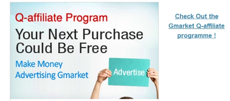 Gmarket Affiliate Programme