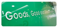 Gmarket Values