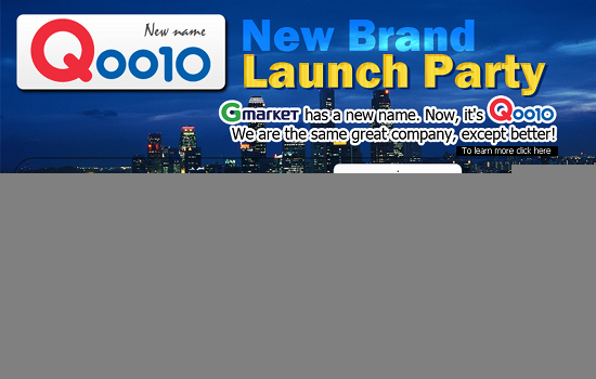 Qoo10_Singapore_launch_event