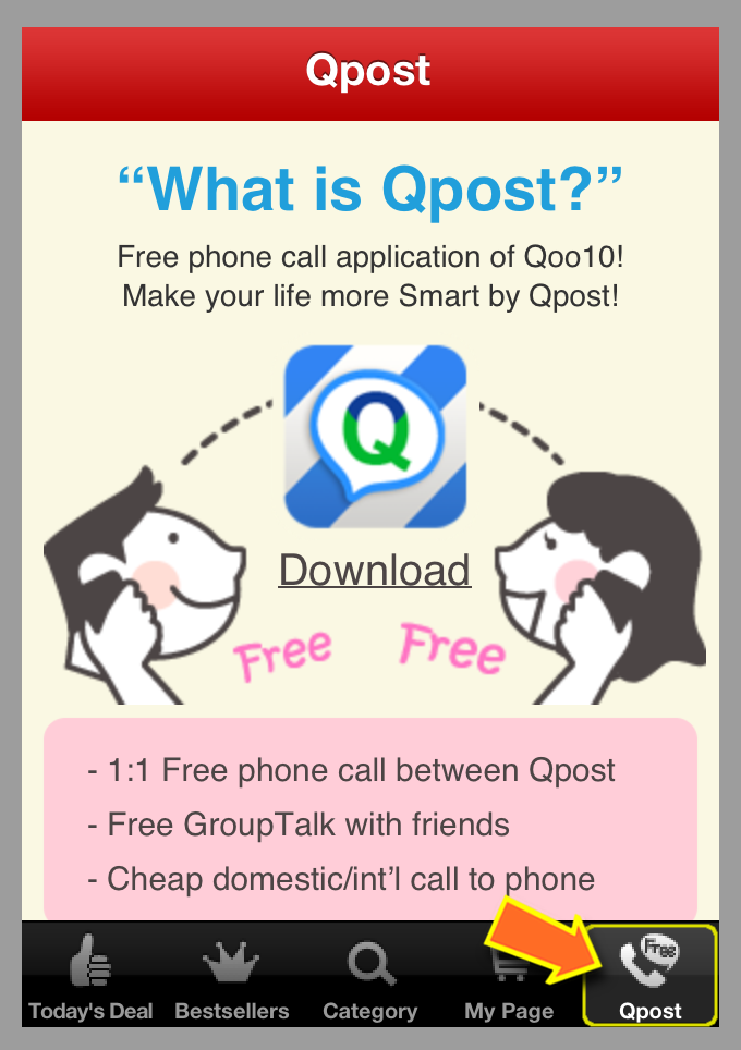 Qoo10 Singapore Qpost App