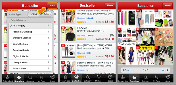 Qoo10 Gmarket Singapore Shopping App Best Seller View Types