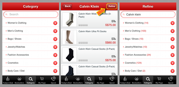 Qoo10 Gmarket Singapore Shopping App - Category View