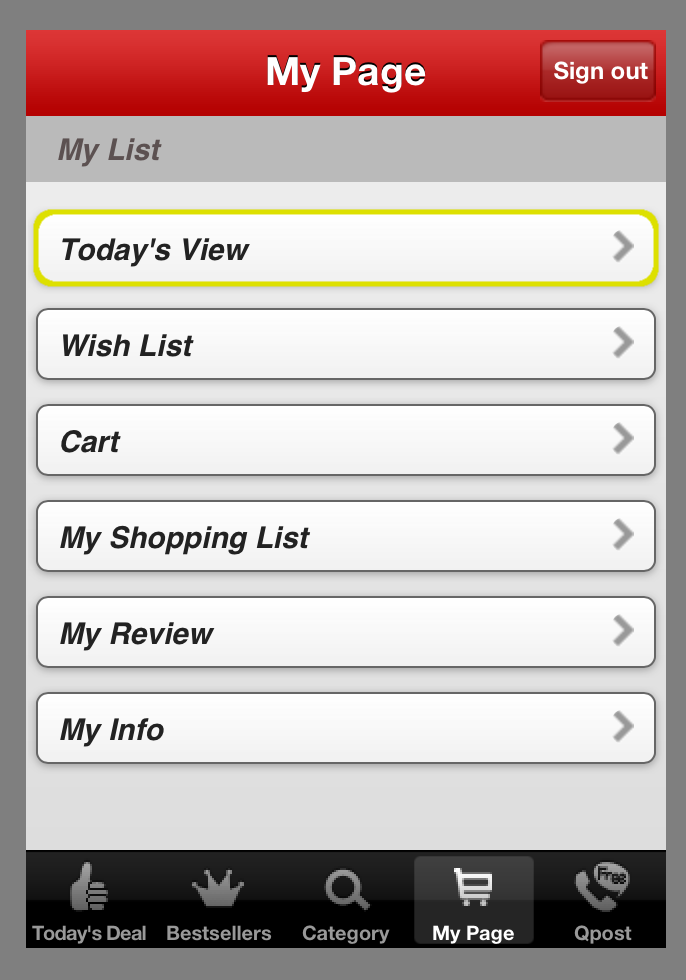 Qoo10 Gmarket Singapore Shopping App - My Page View