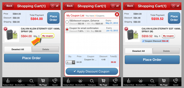 Qoo10 Gmarket Singapore Shopping App - Discount Coupons