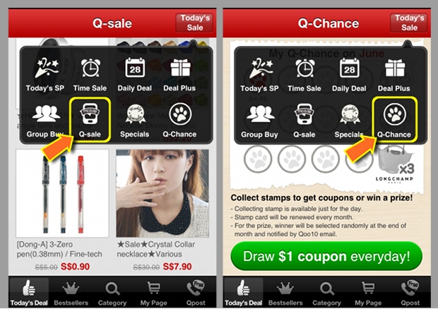 Qoo10 Gmarket Singapore Shopping App Exclusive mobile deal