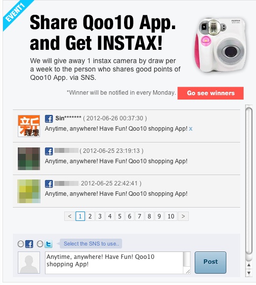 Qoo10 Singapore Shopping App Download Event 1 -SingaporeanLifeStyle