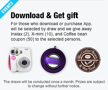 Qoo10 Singapore Shopping App Download Event 3 -SingaporeanLifeStyle