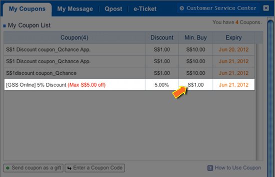 Qoo10 Singapore GSS 5% Discount Coupon