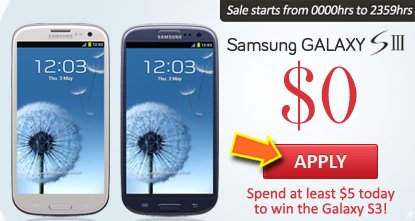 How To Win The New Samsung Galaxy S3