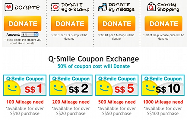 Qoo10 Singapore Donation Options
