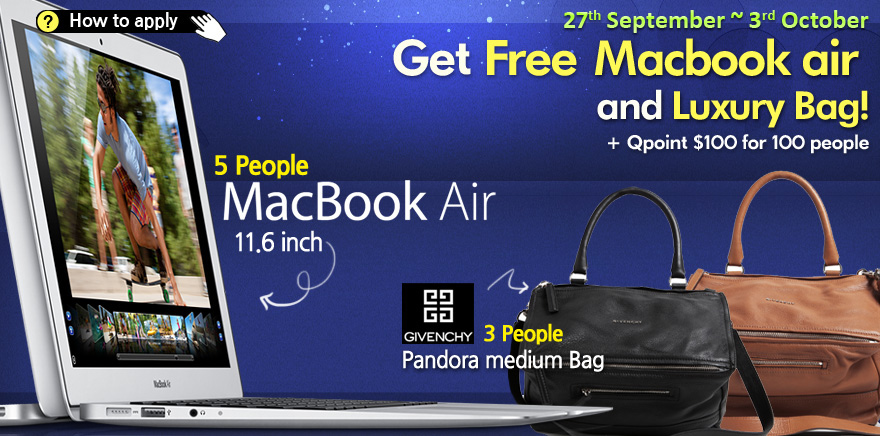 Qoo10 Free MacBook Air And Givenchy Pandora Medium Bags Qoo10 Free MacBook Air And Givenchy Pandora Medium Bags
