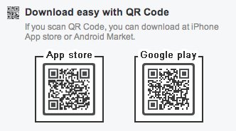 Qoo10 Mobile App Download via QR Codes Qoo10 Mobile App Download via QR Codes