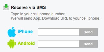 Qoo10 Mobile App Download via SMS Qoo10 Mobile App Download via SMS