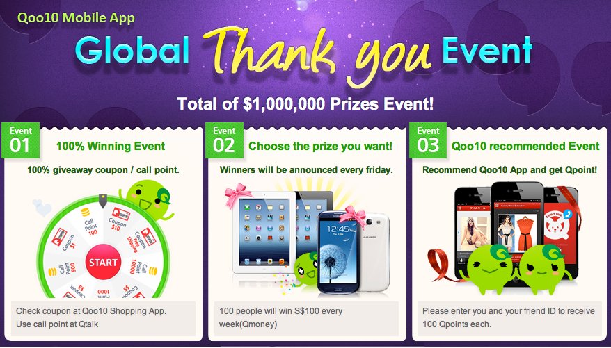 Qoo10 Singapore 1million dollars Prizes Event Qoo10 Singapore 1million dollars Prizes Event