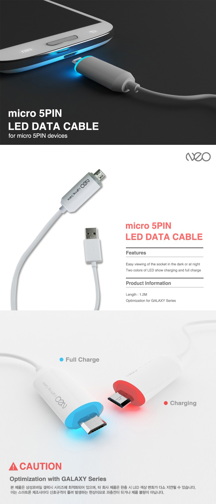micro5pin-LED-DataCable.jpg