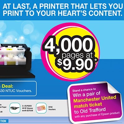 ITSHOW2013 - EPSON 400x400